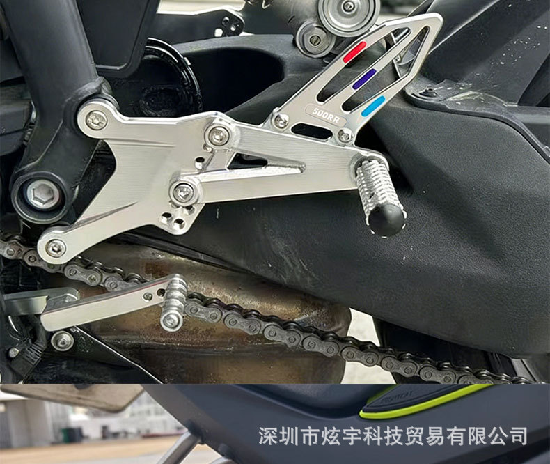 Suitable for Zhang Xue 500Rr Motorcycle Modification Parts, Multi-Hole Adjustable Aluminum Alloy Footrests for Zhang Xue 500Rr, Elevated Footrests