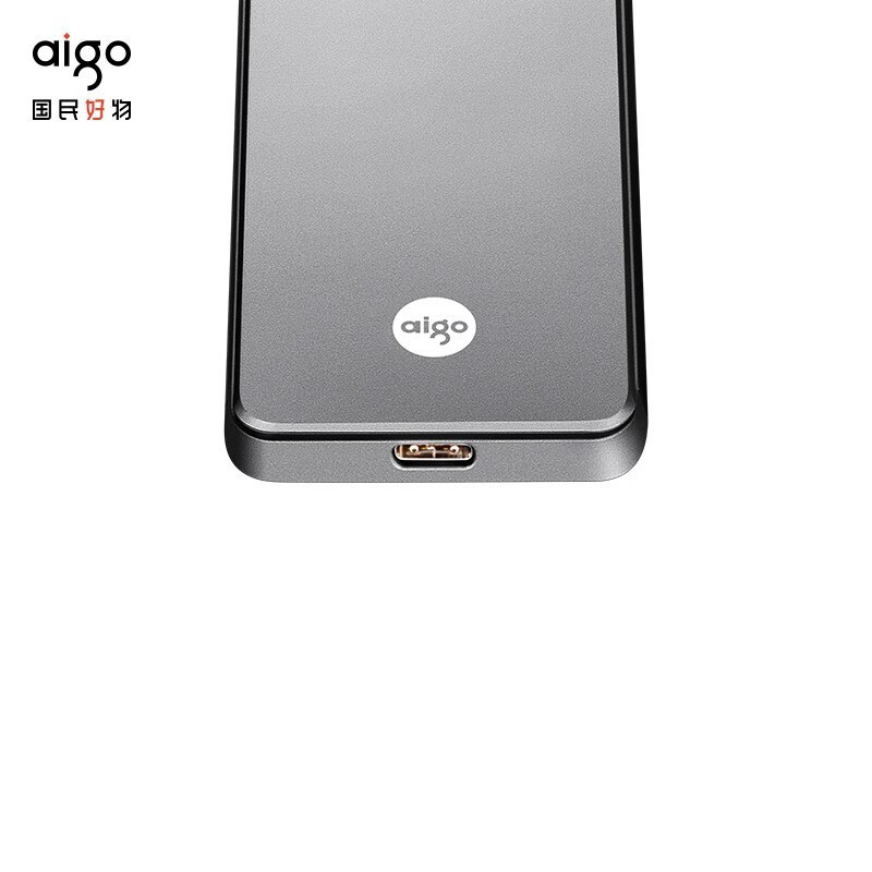 Suitable for mobile solid state drive aigo (aigo) Type-c USB 3.1Gen2 P1 (PSSD)
