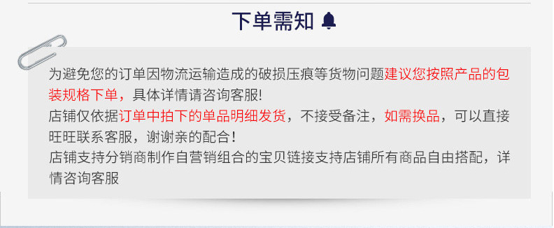 微信图片_20210429142953