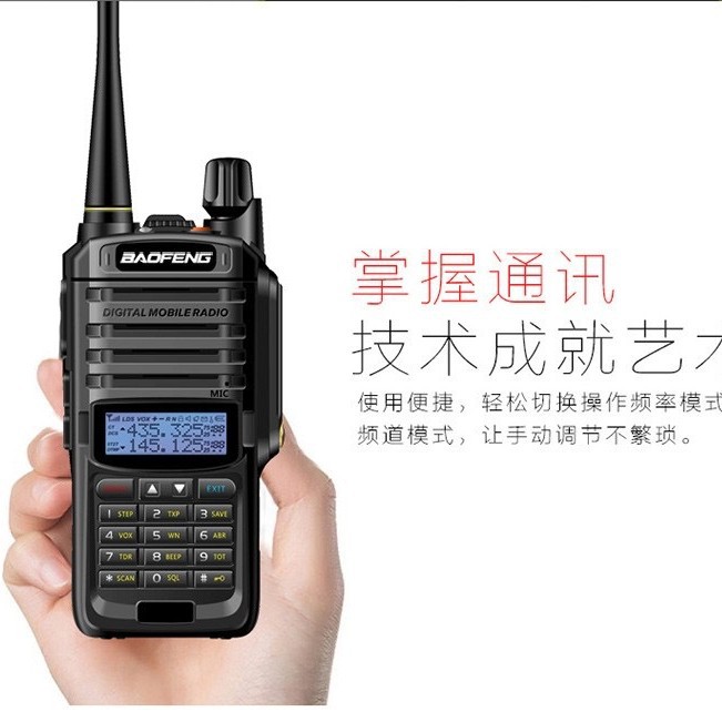 Baofeng walkie-talkie UV9RPLUS FM inalámbrico de alta potencia portátil autoconducción al aire libre Baofeng UV9R