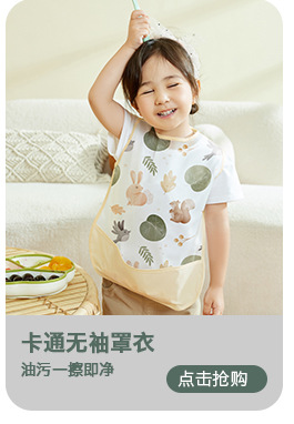 1688 related sales --- copy- (2) _10