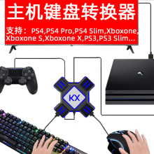 KX�D�Q�� Switch/Xbox/PS4/PS3�Α��ֱ��D�I�P�����������uPUBG