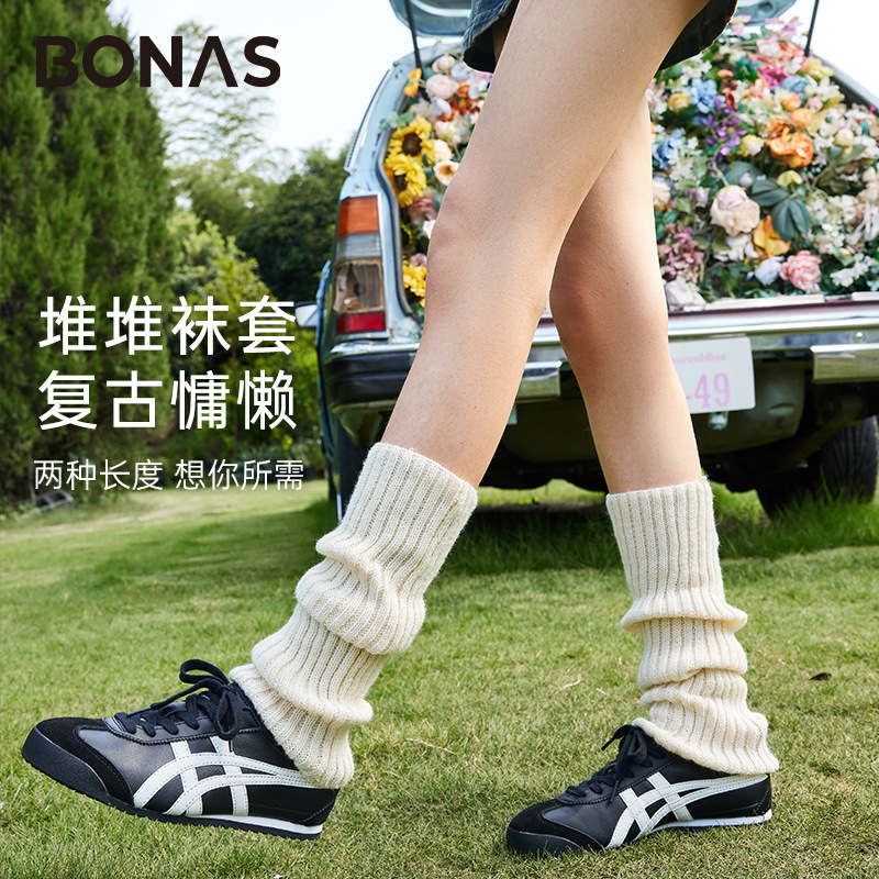 Bones Knitted Socks White Slim Non-Slip Leg Socks Women's Y2K Hot Girl Leg Set Warm Mid-Tube Stacked Socks