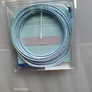 Bentley BENTLY Extension Cable 330130-040-00-00 in stock Stock