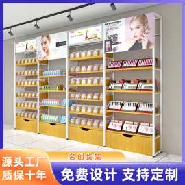 超市货架置物架展示架商用手机饰品精品店文具店百货母婴店陈列架