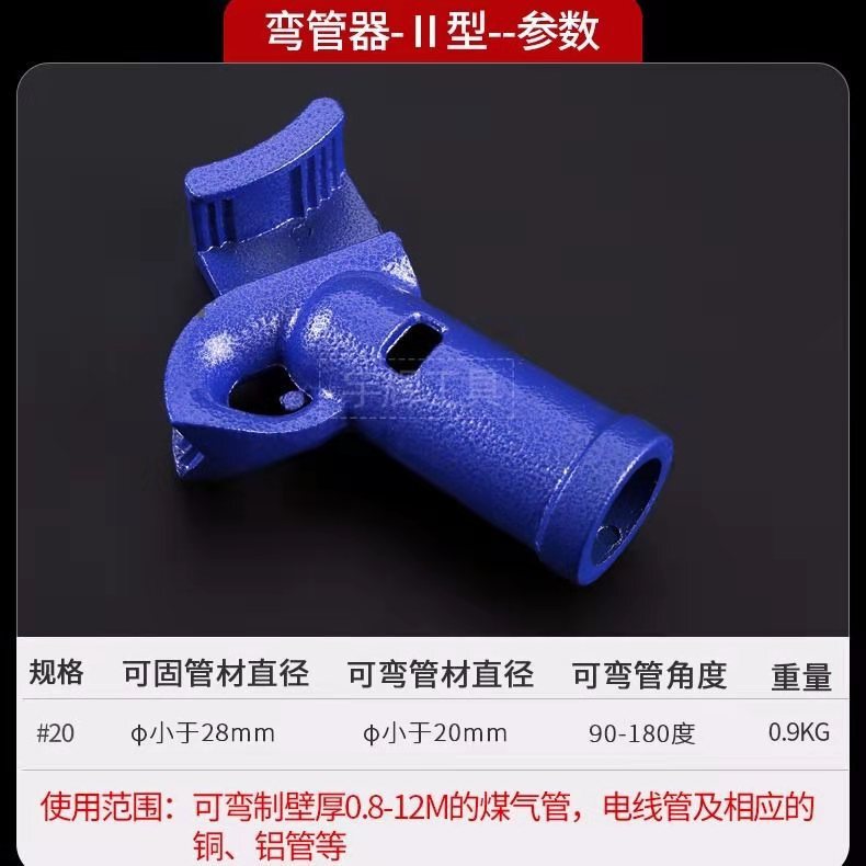 メーカー卸売り手動鋳鋼エルボは四分六分一インチ亜鉛メッキ管鉄管アルミ管銅管に使用できる|undefined