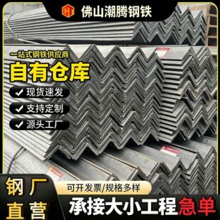 �S����\���F80*80��䓵�߅����\63*3mm�ӹ������F֧����F���l