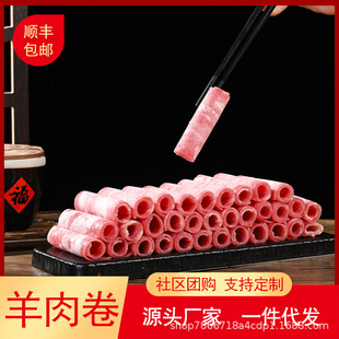 �S�����l�������������Ƭ�������û�������Cʳ�ĸ�����