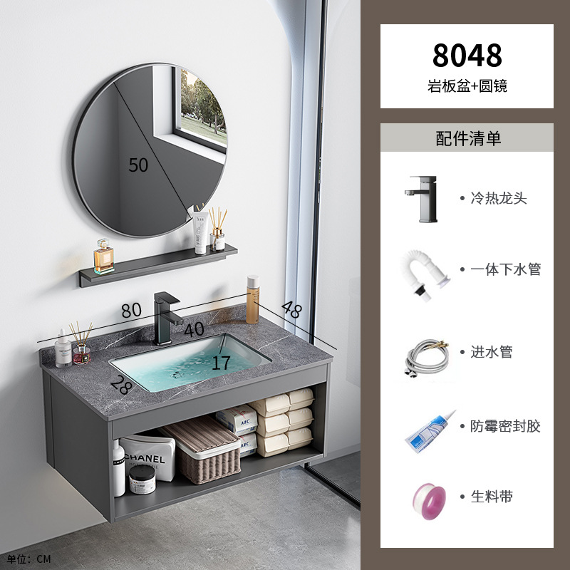 Casa de alquiler lavabo de pared gabinete combinación lavabo pequeño apartamento baño lavabo de cerámica cuenca integrada