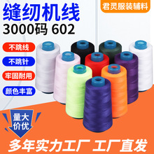 �S�����a602�ڰל�]���ٿp�x���F؛ѩ�����r����z��߅��������