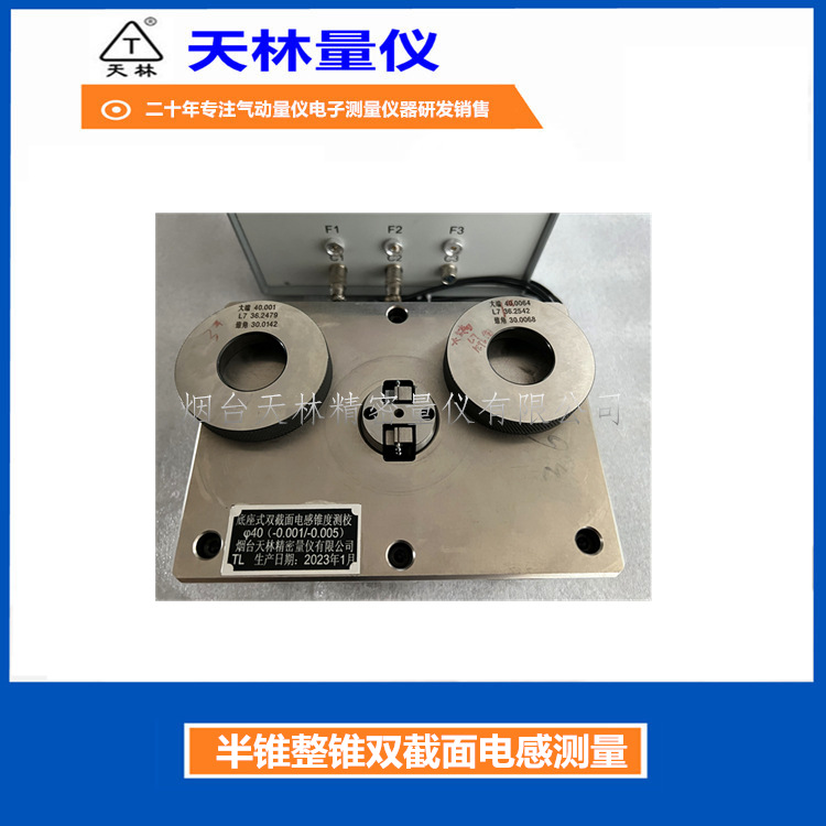 ��׶��׶����׶�Ȳ�����˫�������⾶��������Զ�������Ǳ����