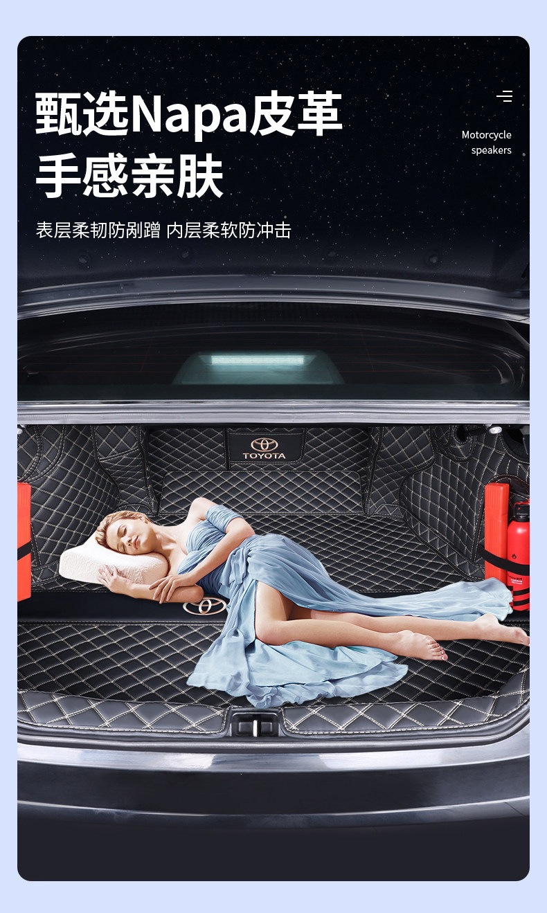 08-26 models of sixth, seventh, eighth, and ninth generation Camry dual-engine hybrid Camry full-trunk mat