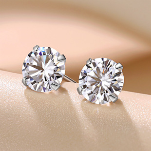 S925 Sterling Silver Moissanite Earrings Simple Four-Claw Single Diamond Earrings for Women Versatile Elegant Moissanite Earrings Ear Care Earrings