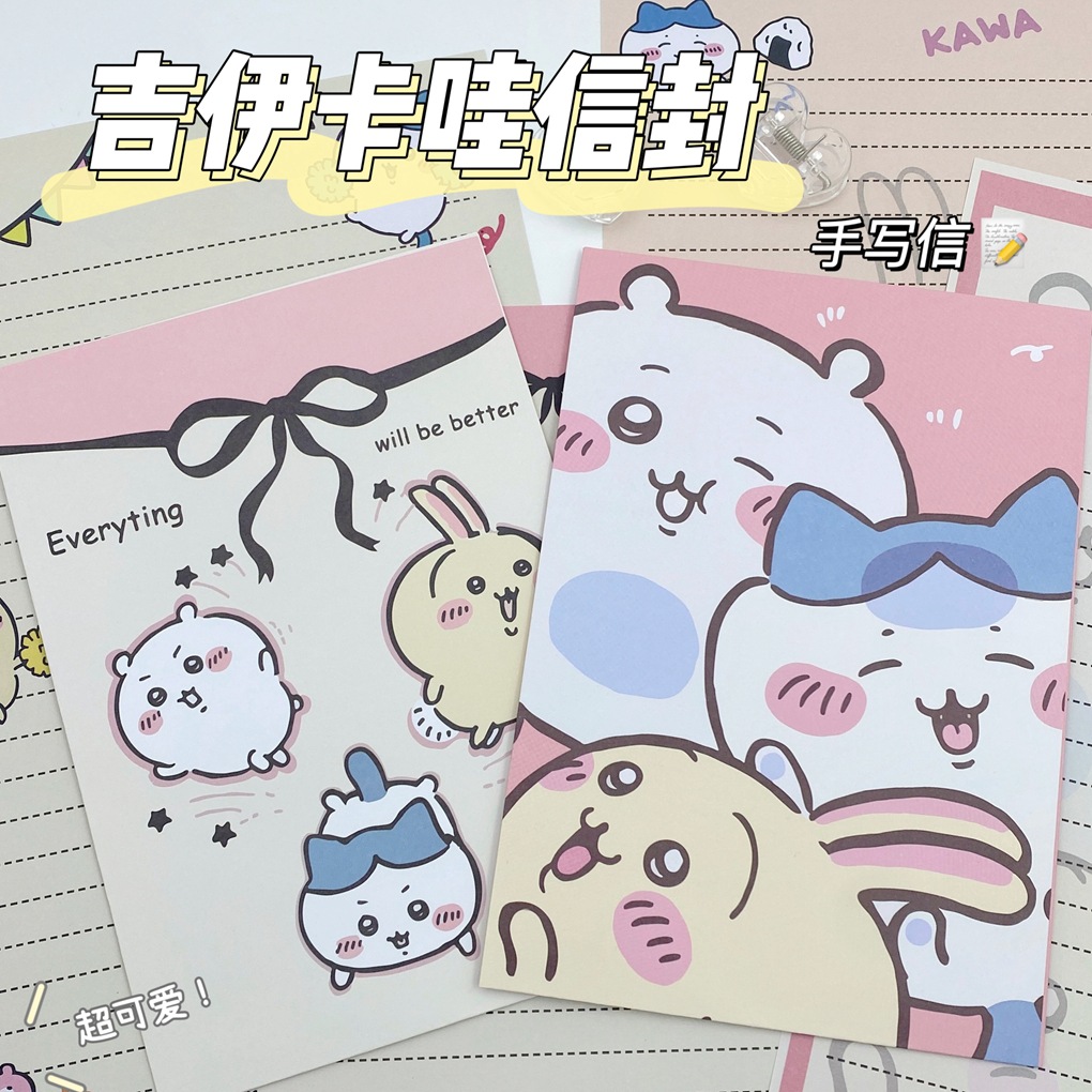 Juego de sobres de papel de carta de Jiyikawah, papel de carta de escritura de dibujos animados lindo coreano, membrete para novias y amigos