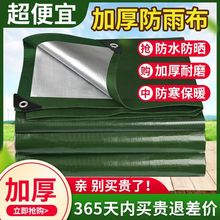 ���겼��ˮ���������񲼸���Ӻ����݆؛܇���귫���Ͳ�����