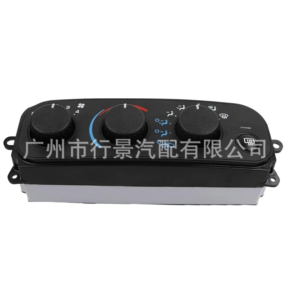 Car Air Conditioning Switch Panel 599-149 Is Suitable for Some Chrysler/Dodge Models