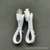 White-0.5 meters-[National Copper] 2A-Environmental Protection-16P