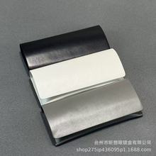 磁吸眼镜盒高级感油边翻盖抗压 创意太阳镜盒墨镜皮套 定制LOGO