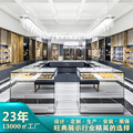 玻璃展示柜定制钟表珠宝首饰中岛柜方形柜台高端饰品陈列道具展架