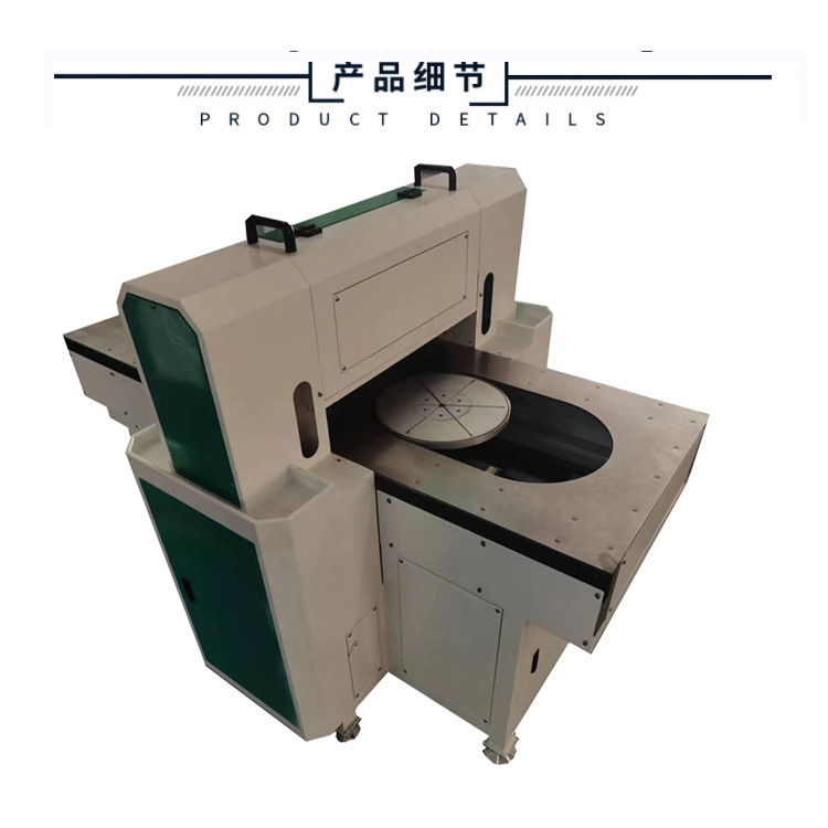 定制600数控平板裁切机 导热硅胶裁片机 全自动跳切机 xy裁断机-阿里巴巴