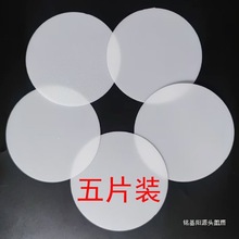 ��������ڹ�Ƭ���ߙn�����������⚤led͸��Ƭ�컨Ͳ�􁆿���