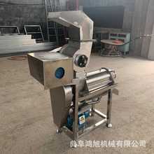 ���͹�֭�������x�C �۲�ɰ�ǽ�����ե֭�C �l��ˮ����{�C