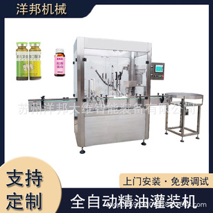 ȫ�ԄӃ�ͯ�ڷ�Һ���b���a�� �p�^��ӱþ�׼���b���w�C