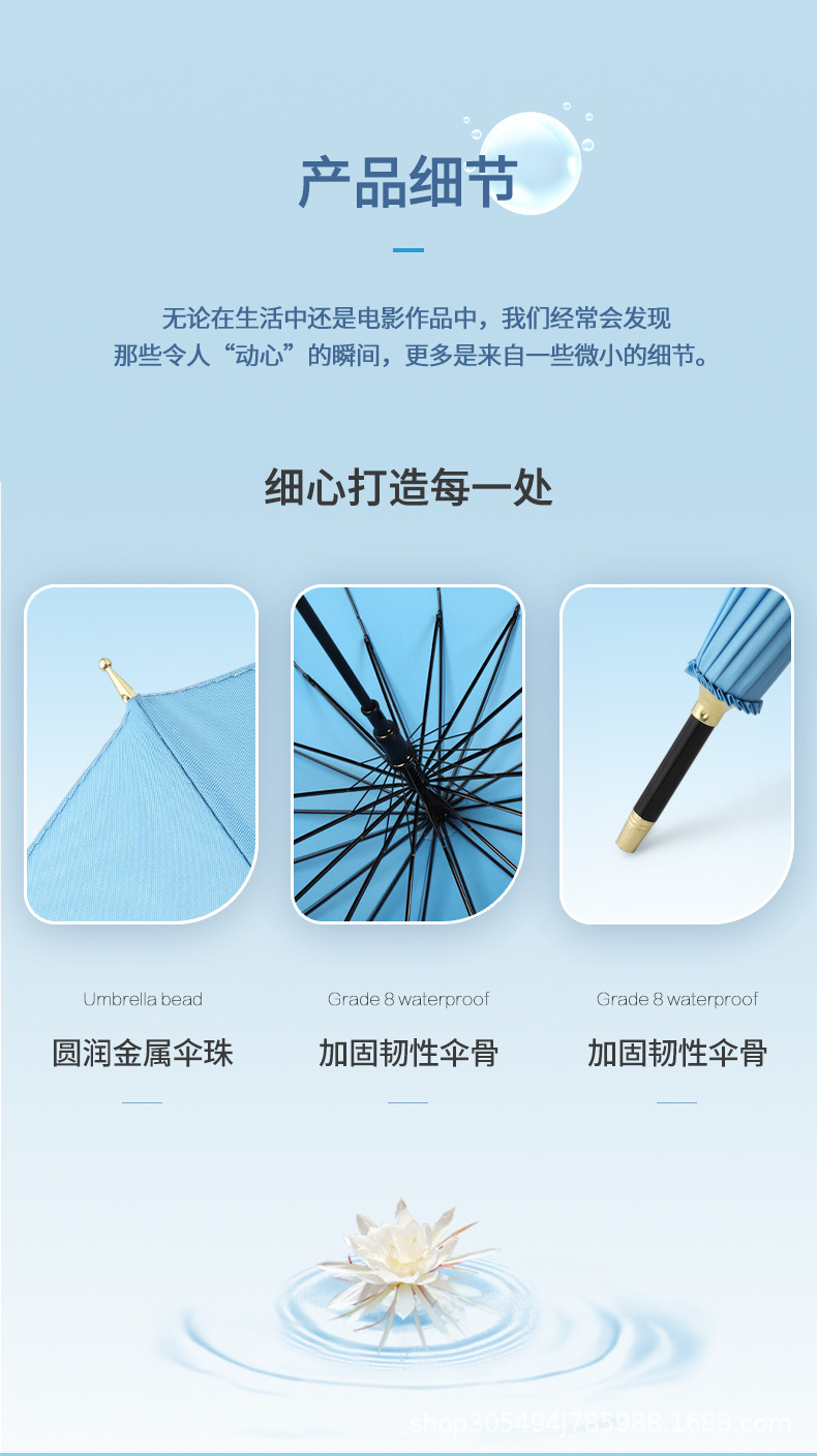 详情页11_15.jpg