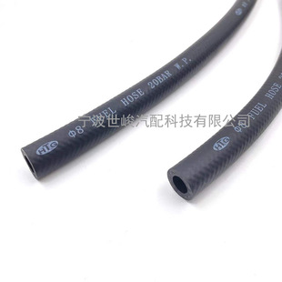 [Factory direct] inner diameter 8mm outer diameter 14mm high quality oil-resistant rubber tube automobile fuel pipe