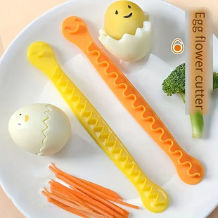 Egg Cutting Tool, Egg Carving Mold, DIY Kitchen Egg Separator, Egg Cutting Tool, Egg Cutter, Cut into Two