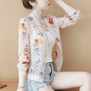 ѩ����͸�������Ů�����������¿�����n�挒��͸��ӡ����朊A��