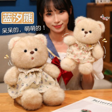 �ɐ۴����{ϫ��ë�q���Ů����鹫�жY����ܛ���mС�ܱ�˯����