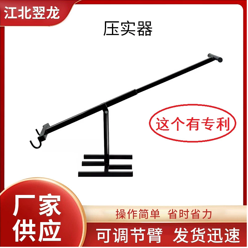 2024 новый производитель поставляет уплотнитель, уплотнитель мусорного бака, затягивающий санитацию, провинциальное место имущества