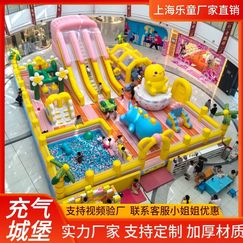 Children's Inflatable Castle, Outdoor Large Trampoline, Large Slide, Outdoor Inflatable Toy, Square Castle, Amusement Park