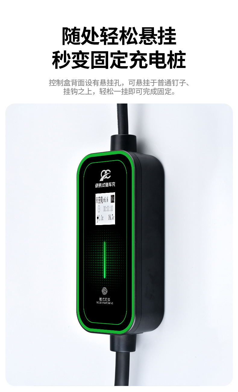 详情6