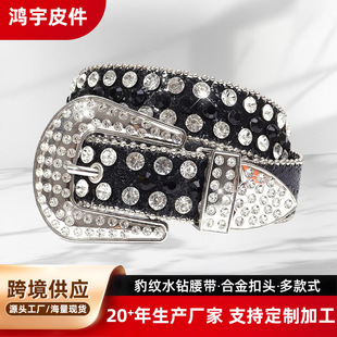 �羳������ͯˮ�������ɫ�ʯ�ǶŮ���к��Ͻ����������l����