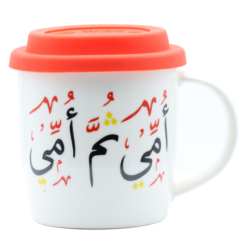 阿文母亲节硅胶盖套装