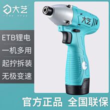 ��ˇ�����늳��ʽ���֘�荛_�����әC늄��ݽz��늄ӹ���2008