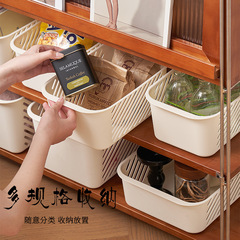 一件代发杂物收纳筐家用厨房客厅塑料收纳盒子零食玩具桌面收纳篮