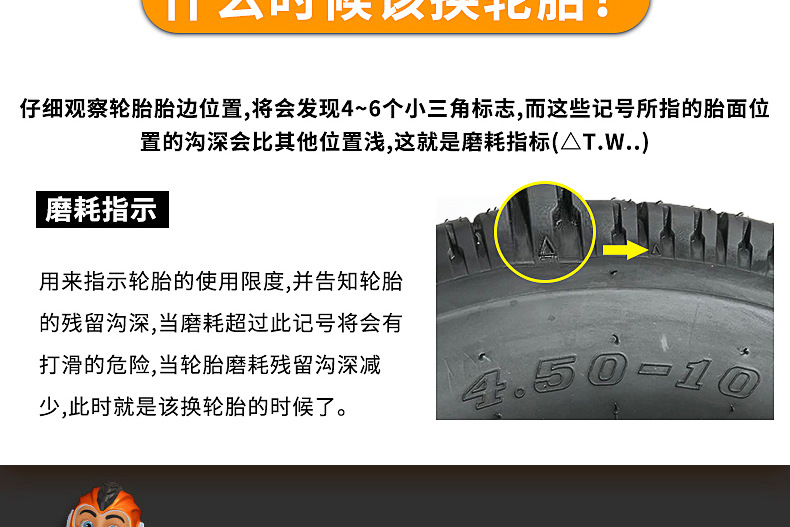 详情页_16.jpg