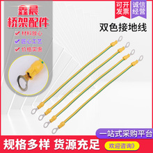 ����pɫ�� �ӵؾ��S�G�pɫܛ�~��4��ܿ�Ӿ�2.5�~���������