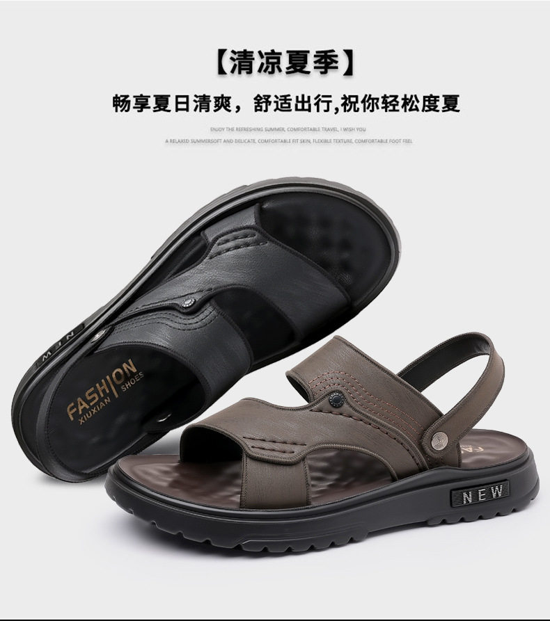 Dép sandal nam quai ngang hở ngón, đế mềm chống trượt, dùng đi ngoài trời và lái xe — 2289 kaki (kích thước giày thể thao), 2289 Đen (Kích thước giày thể thao) chi tiết 12