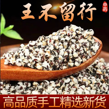 ������������ș��500g���������������^�{���ѿɴ�ͨ��··ͨ