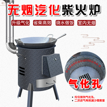 rÚ⻯tȡůtot側̨