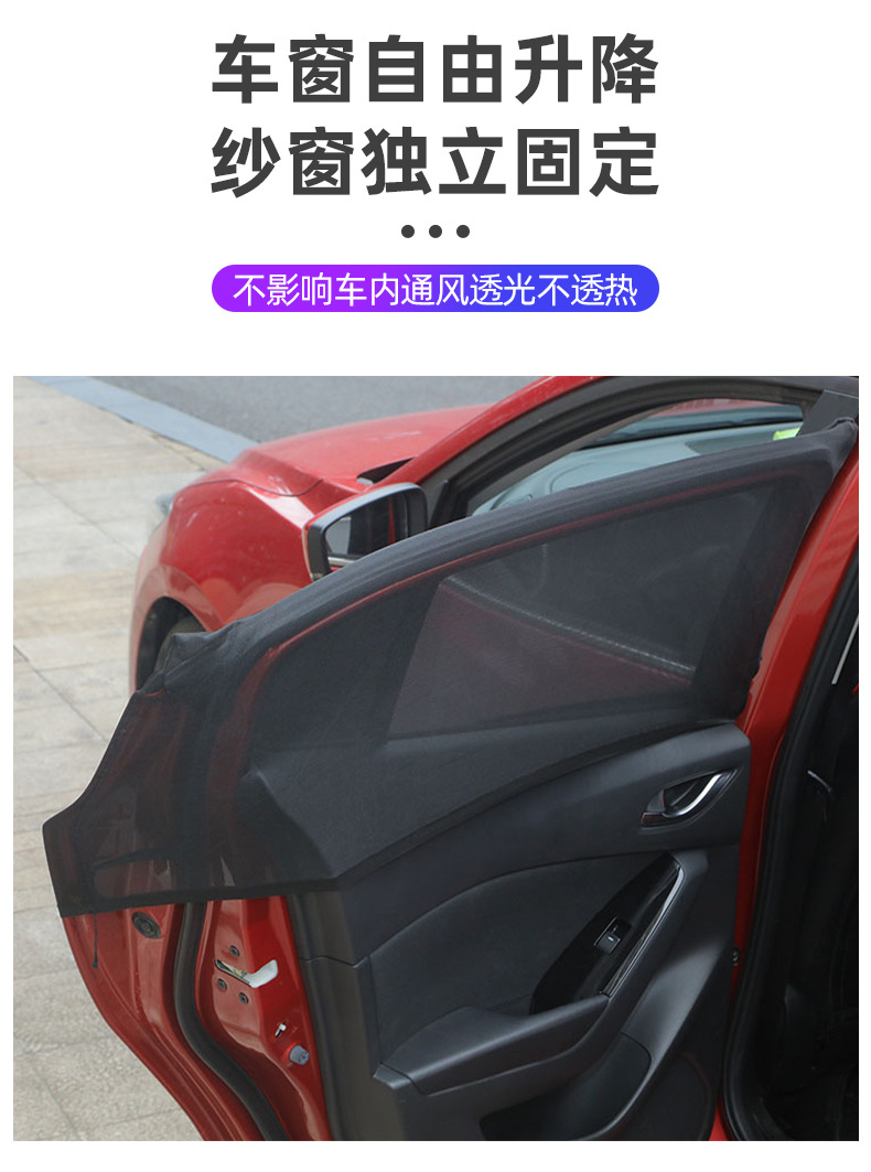 质盛详情页_07.jpg