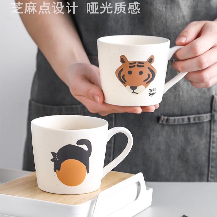 Cat Tiger Japanese Style Creative Personality Ceramic Cup Cute Household Mug Couple Breakfast Cup Coffee Water Cup