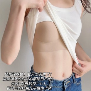 �۵�Һ�[�β�͸���{�w��Ƥ������Ůʿ�ȴ����m�o�Ȧ�����@С����