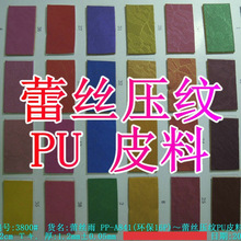 ٽzyPUƤԸٽzWƤWWλyyܛĥ