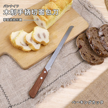 �ձ�������������������˾�����P䓺決������X�����⵶