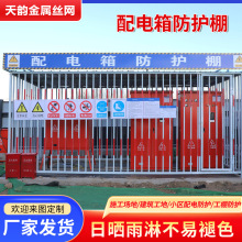 ����ʩ���������o�﹤���R�rһ�������������ٖřڷ���䓽���